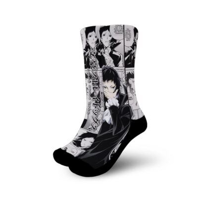Ryuunosuke Akutagawa Socks