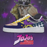 Robert E. O. Speedwagon V.2 JoJo's Bizarre Adventure AF1 Shoes