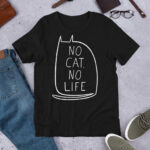No Cat No Life Shirt